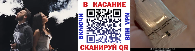 Купить наркотик аптеки Каменск-Уральский ГАШИШ МАРИХУАНА Кокаин Мефедрон