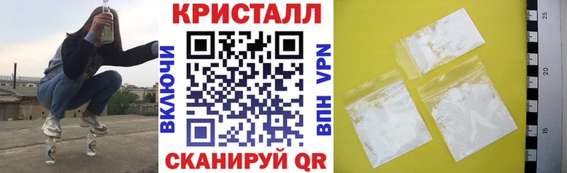 Амфетамин VHQ  OMG tor  Каменск-Уральский 