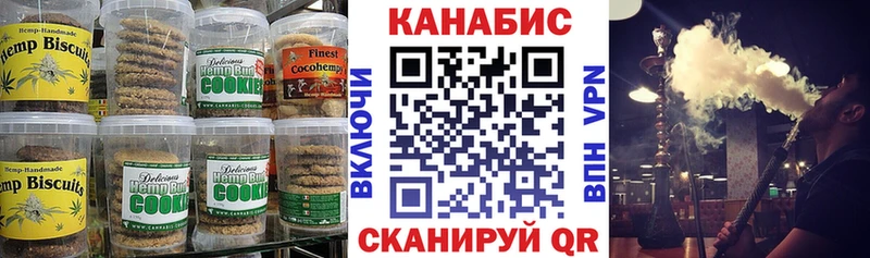 darknet Telegram  Каменск-Уральский  Еда ТГК марихуана 