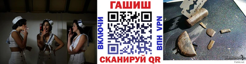наркошоп  Каменск-Уральский  ГАШ индика сатива 