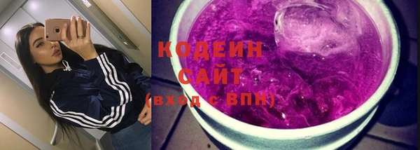 а пвп мука Абаза