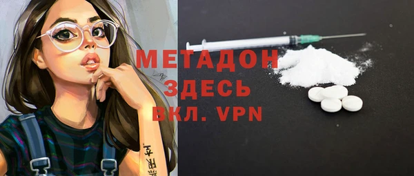 мескалин Алексин