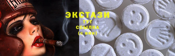 а пвп мука Абаза