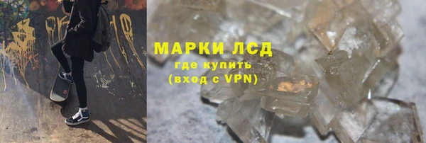 a pvp Абинск