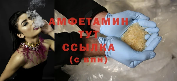 a pvp Абинск