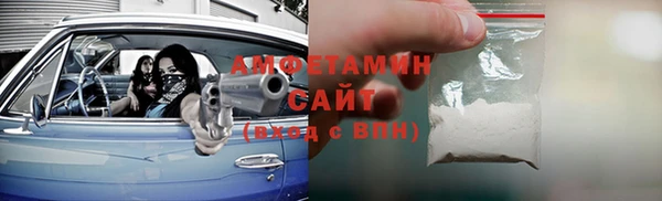а пвп мука Абаза