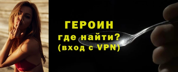 a pvp Абинск