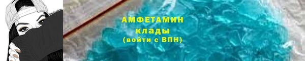 а пвп мука Абаза