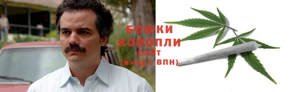 2c-b Абдулино