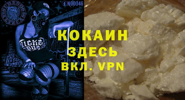 a pvp Абинск