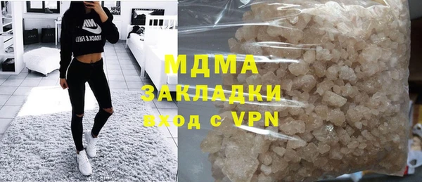 2c-b Абдулино