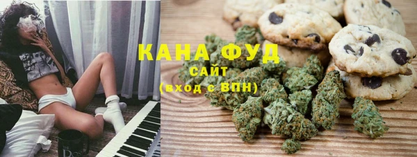 а пвп мука Абаза