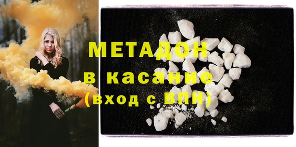 трава Алзамай