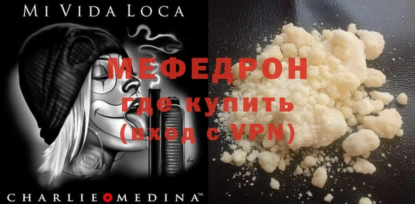 2c-b Абдулино