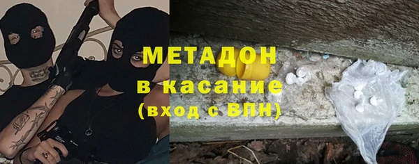 а пвп мука Абаза
