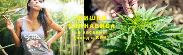 2c-b Абдулино