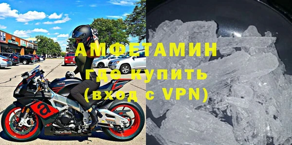 2c-b Абдулино