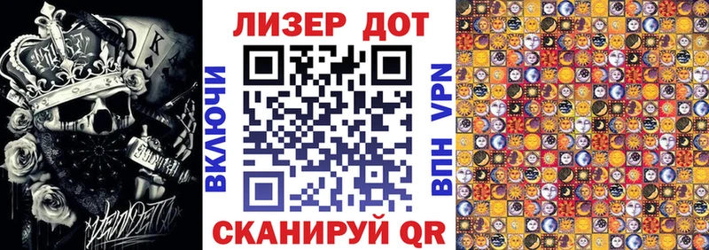 Марки 25I-NBOMe 1,8мг  Каменск-Уральский 